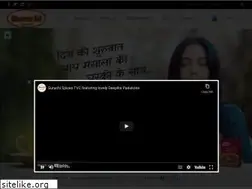 Sites similar to suruchispices.net