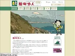 Sites similar to suruga-aind.biz
