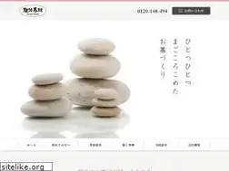 Sites similar to suruga-sekizai.com