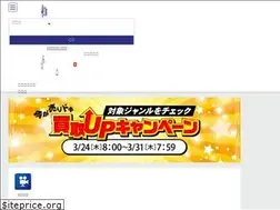 Sites similar to suruga-ya.mobi