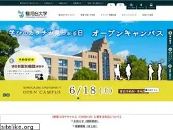 Sites similar to surugadai.ac.jp