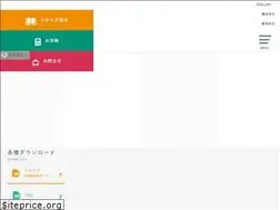 Sites similar to surugaseiki.com