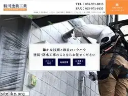 Sites similar to surugatoso.com