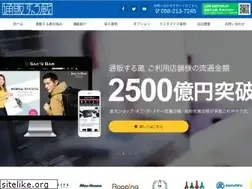 Sites similar to suruzo.biz