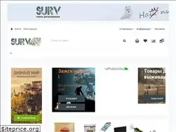 Sites similar to surv24.ru