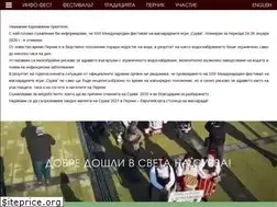 Sites similar to surva.org