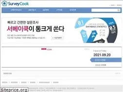 Sites similar to surveycook.com