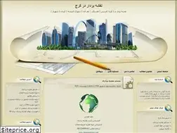 Sites similar to surveykaraj.blogfa.com