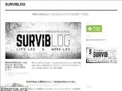 Sites similar to surviblog.com