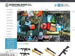 Sites similar to survivalshop.co.kr