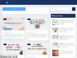 Sites similar to survive30.com