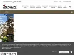 Sites similar to survivors.gr
