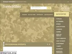 Sites similar to survivorshop.gr