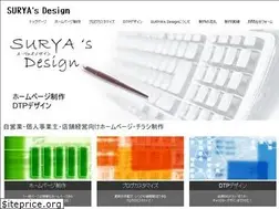Sites similar to surya-d.com