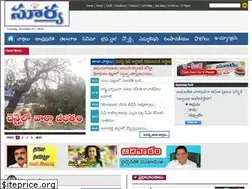 Sites similar to suryaa.com