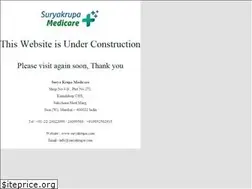 Sites similar to suryakrupa.com