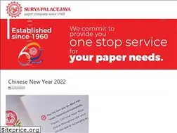 Sites similar to suryapalacejaya.com