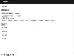 Sites similar to suryazilim.com