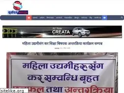 Sites similar to suryodayaonline.com