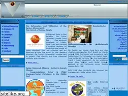 Sites similar to suryoye.com