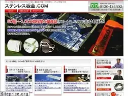 Sites similar to sus-bankin.com