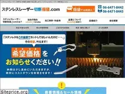 Sites similar to sus-cut.com