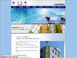 Sites similar to sus-sanei.co.jp