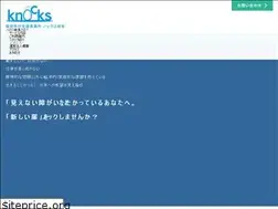Sites similar to sus-sup.org