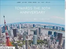 Sites similar to sus-tain.com