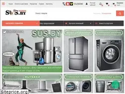 Sites similar to sus.by