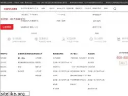 Sites similar to sus316bxgcl.com
