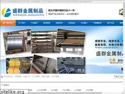 Sites similar to sus316bxgg.com
