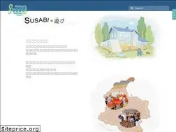 Sites similar to susabi.jp