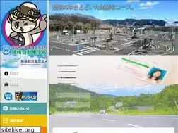 Sites similar to susaki-ds.com