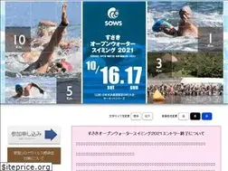 Sites similar to susaki-ows.com