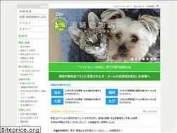 Sites similar to susaki.com