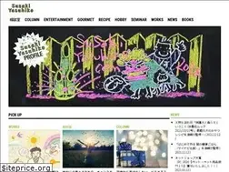 Sites similar to susakiyasuhiko.com