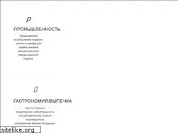 Sites similar to susalnoezoloto.ru