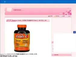 Sites similar to susan23806256347.pixnet.net