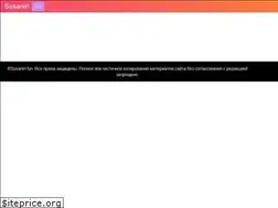 Sites similar to susanin.fun