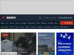 Sites similar to susanin.news