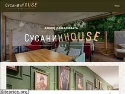 Sites similar to susaninhouse.ru