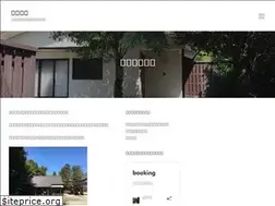 Sites similar to susano-wa.com