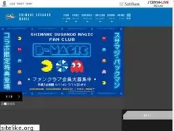 Sites similar to susanoo-m.com
