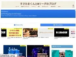 Sites similar to susatama.com