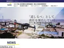 Sites similar to susc.jp