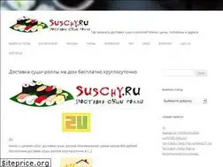 Sites similar to suschy.ru