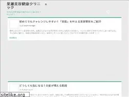 Sites similar to suse-clinic.com