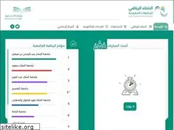 Sites similar to susfweb.com