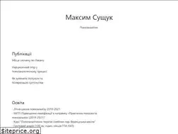 Sites similar to sushch.uk